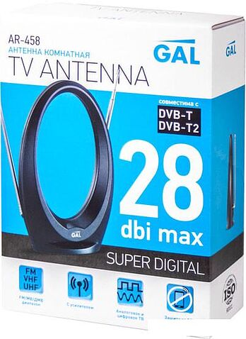 ТВ-антенна GAL AR-458