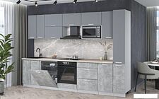 Готовая кухня Интерлиния Мила Лайт 3.1-ПМ2 (серебро/бетон/травертин серый)