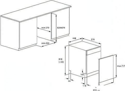 Встраиваемая посудомоечная машина Hotpoint IS 2D87 D