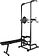 Турник с брусьями DFC G003 Power Tower