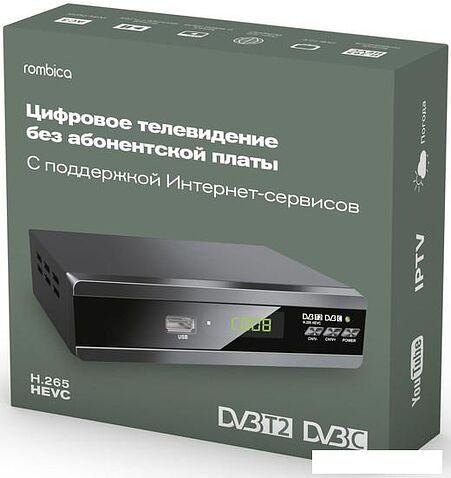 Приемник цифрового ТВ Rombica Cinema TV Pro