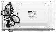 Микроволновая печь Galanz MOS-2005MW