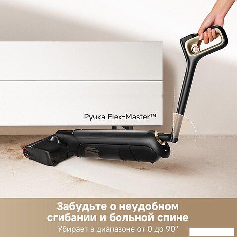 Вертикальный моющий пылесос Trouver Wet and Dry M10 Pro