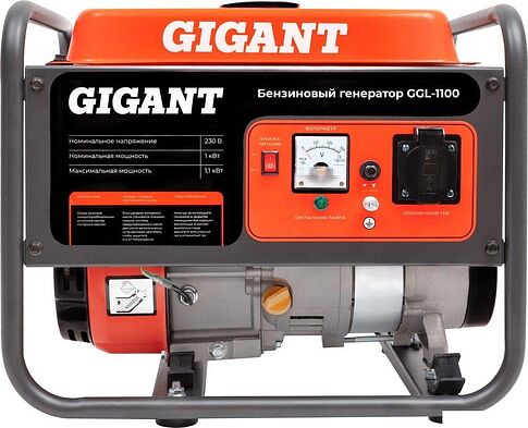 Бензиновый генератор Gigant GGL-1100