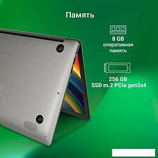 Ноутбук Digma Eve P4850 DN14N5-8CXW01