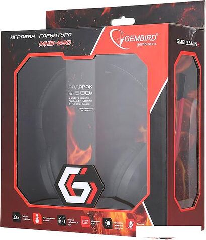 Наушники с микрофоном Gembird MHS-G30