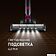 Пылесос Weissgauff V12 BLDC 400 Magenta Turbo