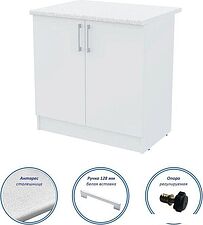 Шкаф напольный Горизонт Настя 800 (белый) Шкаф напольный Горизонт Настя 800 (белый)