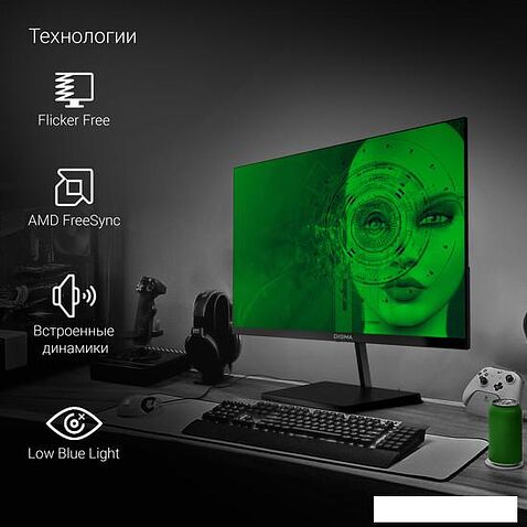 Монитор Digma Progress 24P501F