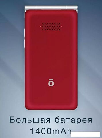 Кнопочный телефон Olmio F50 (красный)
