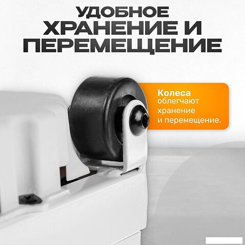 Электрическая беговая дорожка Sundays Fitness GB-TR380 (белый)