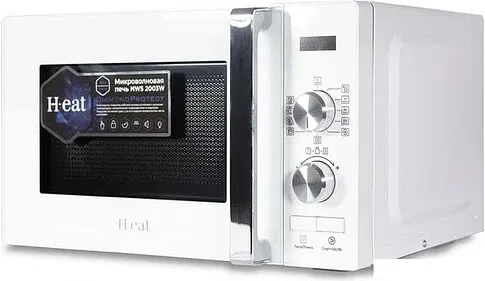 Микроволновая печь Horizont H-eat MWS-2003W