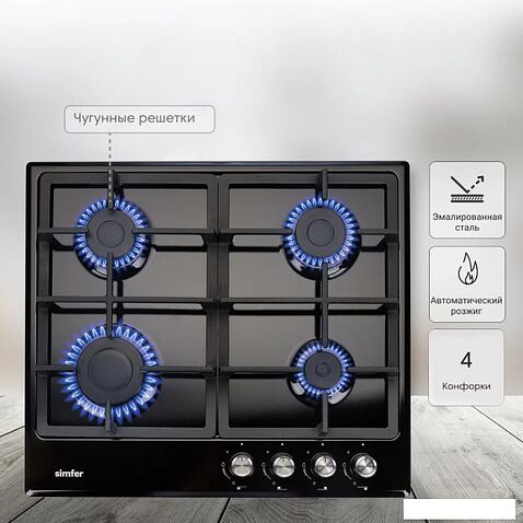 Варочная панель Simfer H60V40B423