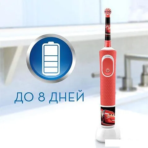 Комплект зубных щеток Oral-B Pro 1 Cross Action и Kids D16.513.1U + D100.410.2K (черный)