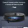 Робот-пылесос Tefal X-PLORER Serie 70 RG8L65WH