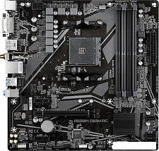 Материнская плата Gigabyte A520M DS3H AC (rev. 1.0)