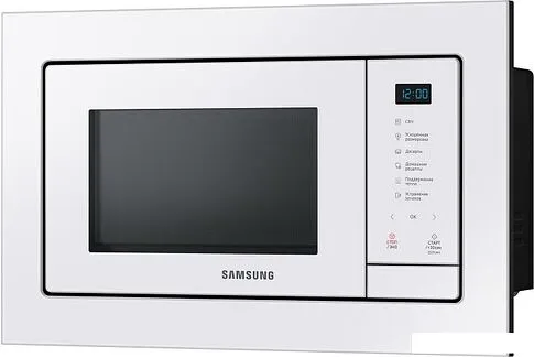 Микроволновая печь Samsung MS23A7118AW/BW