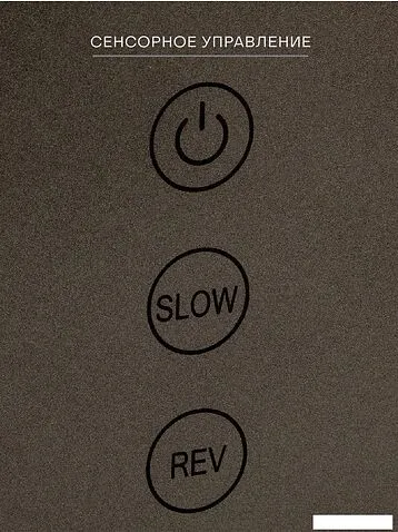 Мясорубка Pioneer Platinum MG100