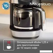 Капельная кофеварка Tefal CM883D10 Капельная кофеварка Tefal CM883D10