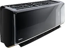Сплит-система CENTEK CT-65H13