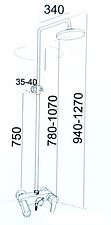 Душевая система  ЦС Гармония №4 D200 ДС0001-9К