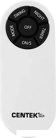 Вентилятор CENTEK CT-5026 (белый)