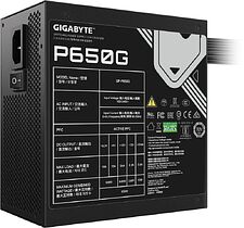 Блок питания Gigabyte P650G