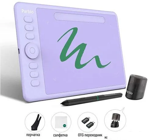 Графический планшет Parblo Intangbo S (сиреневый)