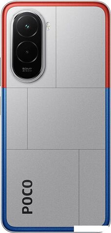 Телефон POCO M7 4G 6GB/128GB международная версия (серебристый)