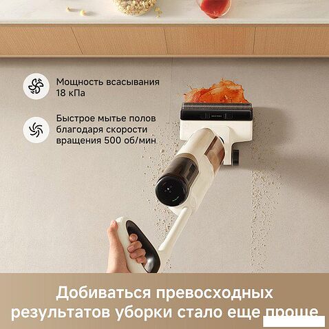 Пылесос Dreame Trouver Wet and Dry Vacuum K30 Mix HMV24A (евровилка)