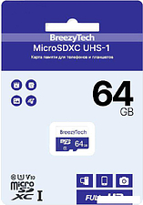 Карта памяти BreezyTech microSDXC Class 10 64GB (без адаптера)