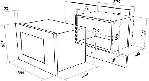 Микроволновая печь Akpo MEA 82008 MEP02 BL