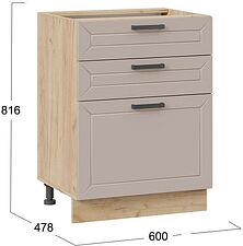 Шкаф напольный Трия Лорас 1Н6Я3 (дуб крафт золотой/холст латте)