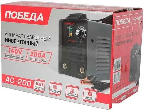 Сварочный инвертор Победа АС 200