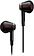 Наушники Edifier GM180 Plus (черный)