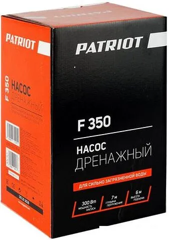 Насос Patriot F350