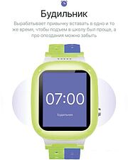 Детские умные часы Prolike PLSW18GN (зеленый)
