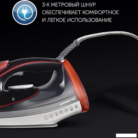 Утюг Polaris PIR 2883AK (серый/красный)