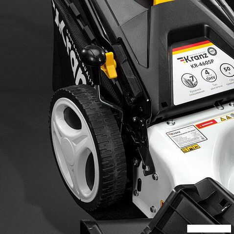 Газонокосилка Kranz KR-460SP