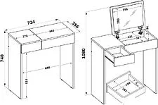 Туалетный столик с зеркалом Сокол СП-22 (дуб сонома)