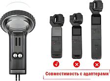 Водонепроницаемый бокс Zarrumi WP-DP2