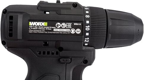 Дрель-шуруповерт Worx Professional WE210.2 (с 2-мя АКБ)
