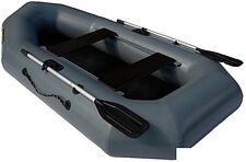 Гребная лодка Leader Компакт-255 (серый)