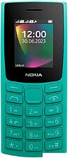 Телефон Nokia 106 (2023) Dual SIM TA-1564 (зеленый)