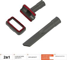 Пылесос Redmond RV-UR363