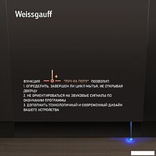 Встраиваемая посудомоечная машина Weissgauff BDW 6042 (модификация 2024 года) Встраиваемая посудомоечная машина Weissgauff BDW 6042 (модификация 2024 года)