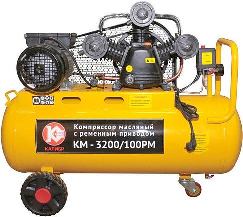 Компрессор Калибр КМ-3200/100РМ