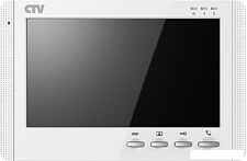 Монитор CTV M1704MD (белый) Монитор CTV M1704MD (белый)