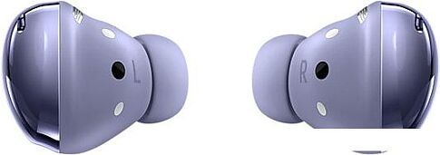 Наушники Samsung Galaxy Buds Pro (фиолетовый)
