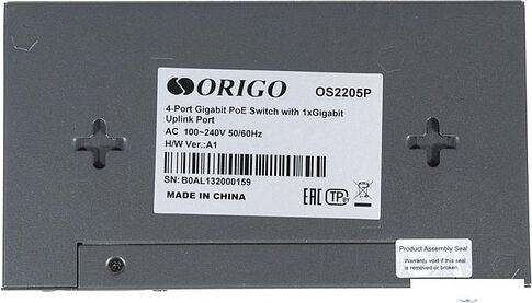 Неуправляемый коммутатор Origo OS2205P/60W/A1A